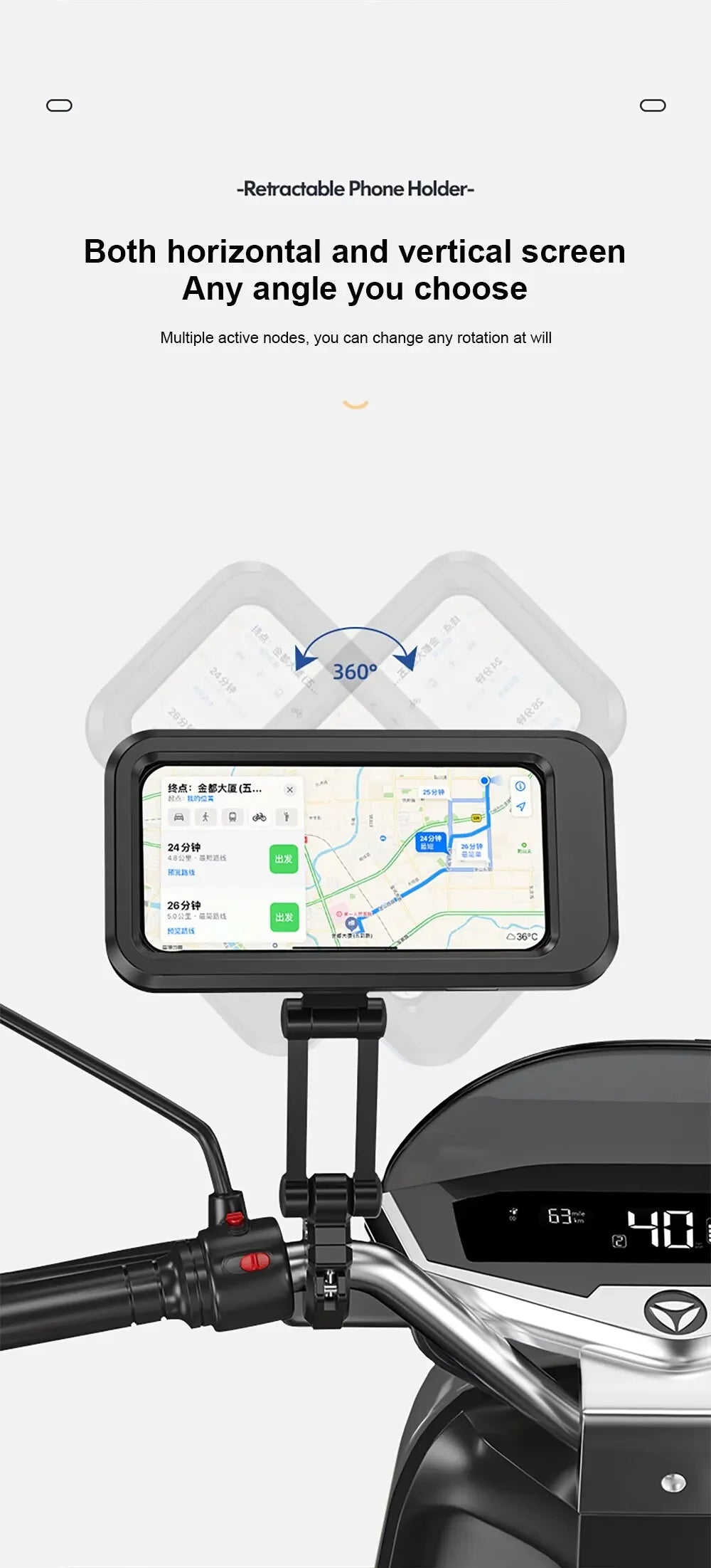 Waterproof Phone Holder for Motorcycle/Bike