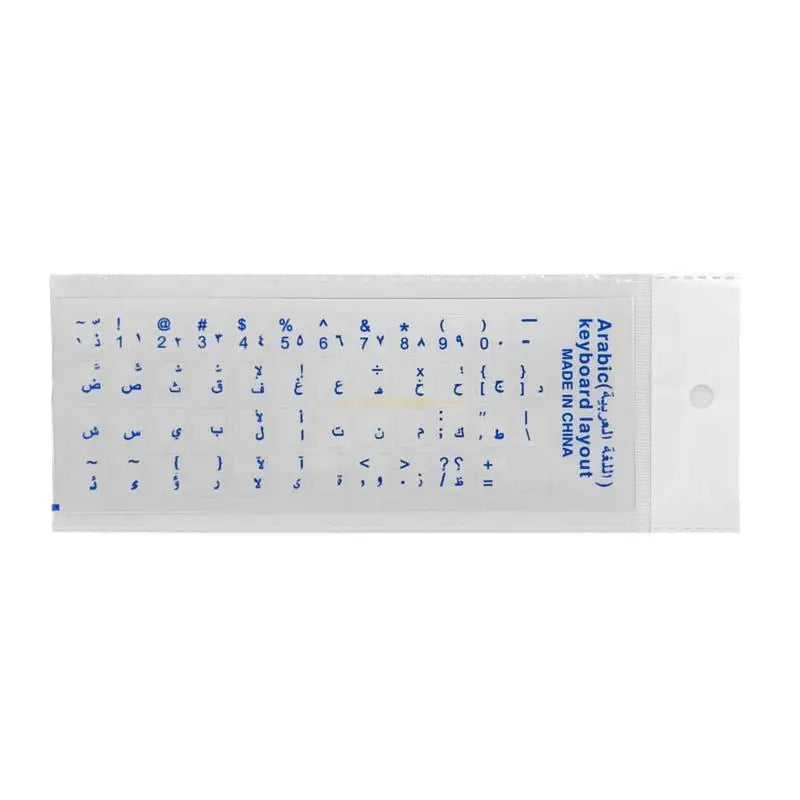 Waterproof Arabic Keyboard Stickers