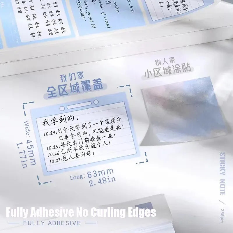 Sticky notes printer