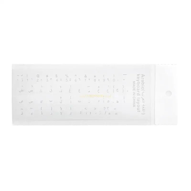 Waterproof Arabic Keyboard Stickers