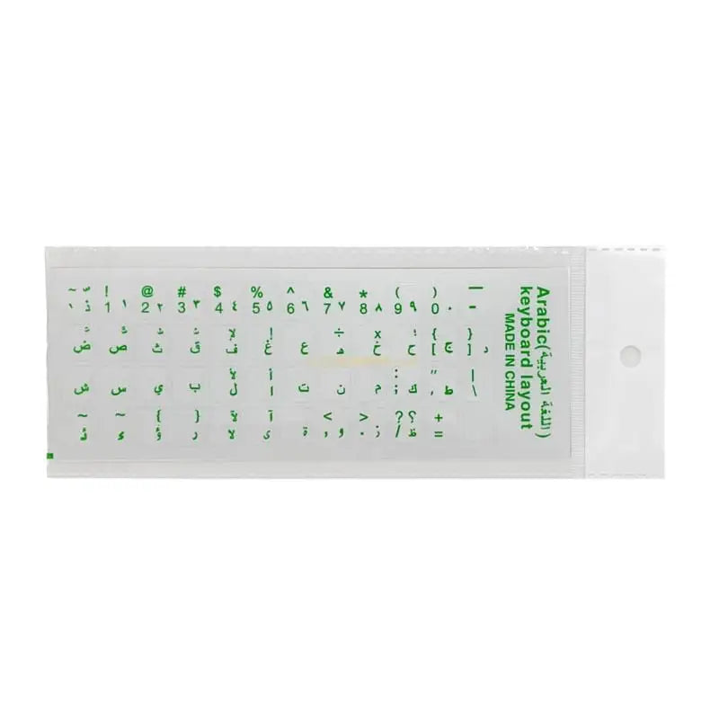 Waterproof Arabic Keyboard Stickers