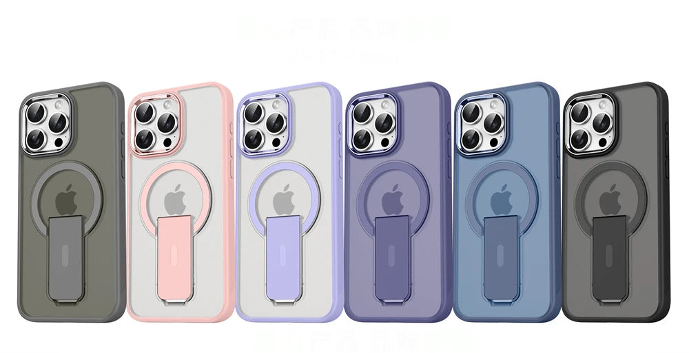 Special Magnetic Phone Case For iPhones
